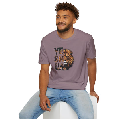 "Yeshua" Lion Design