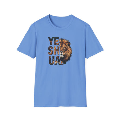 "Yeshua" Lion Design