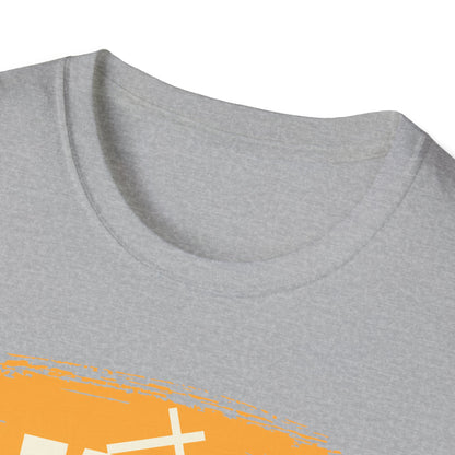 Faith-Over-Fear Orange Brush